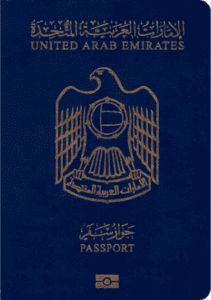 EMIRADOS-ARABES-UNIDOS-ae.png-400x570-1.png